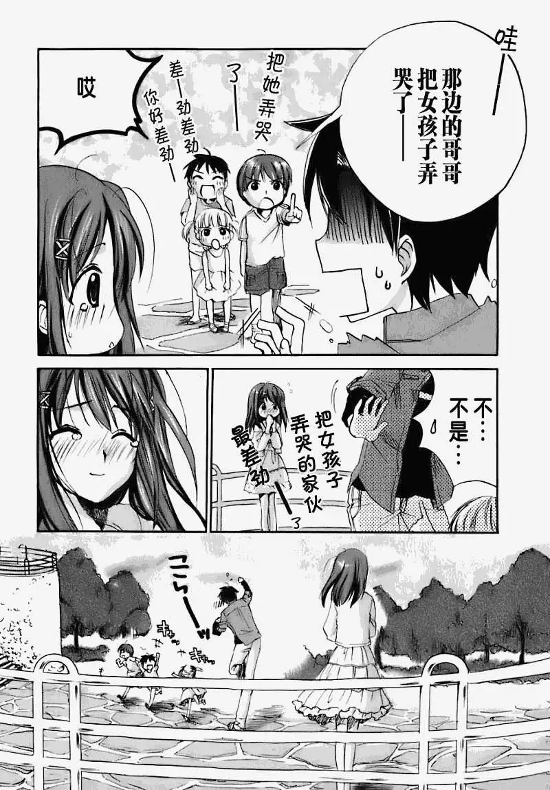 第92页