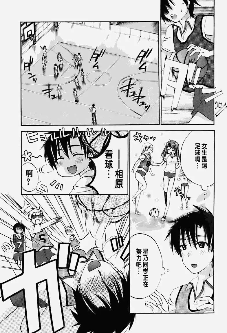 第95页