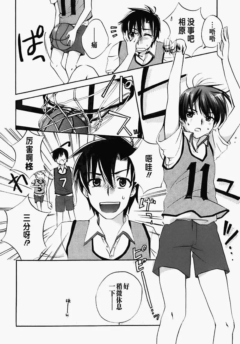 第96页