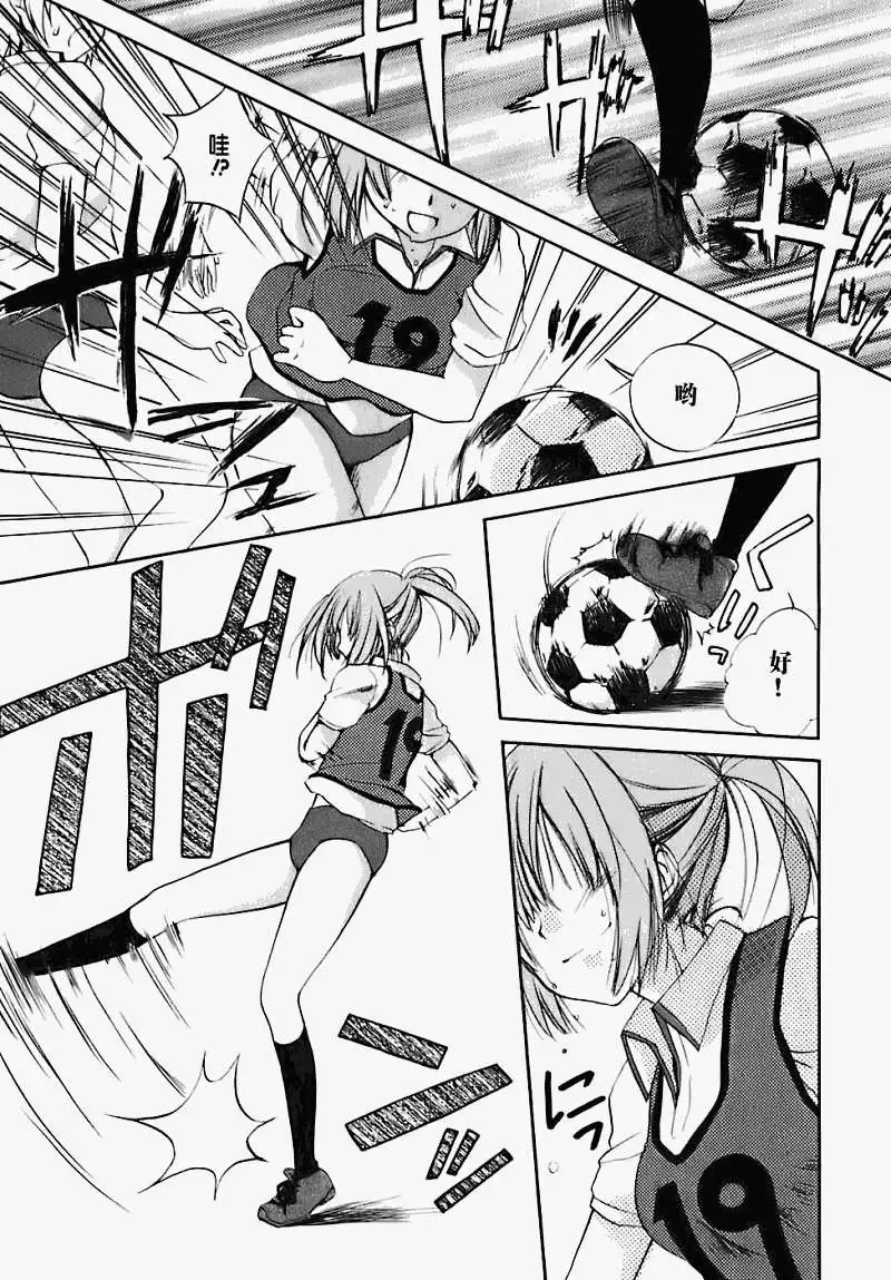 第99页
