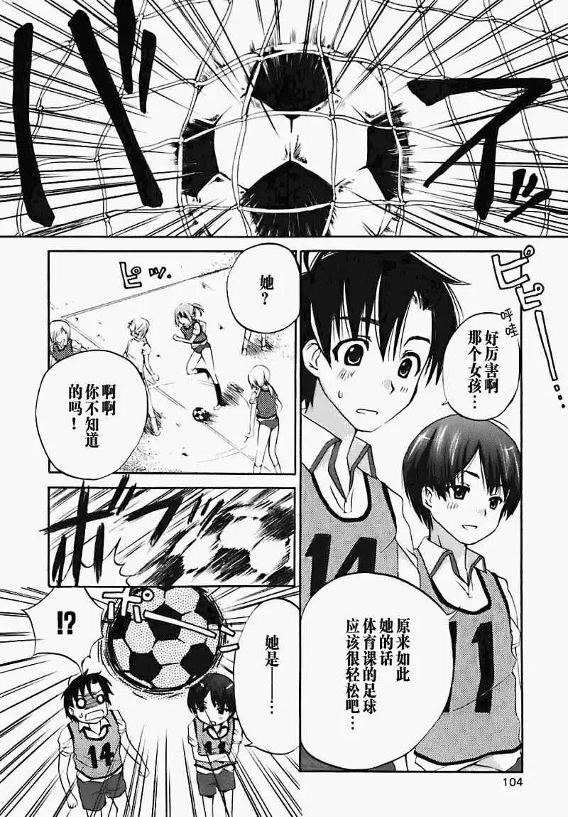 第100页