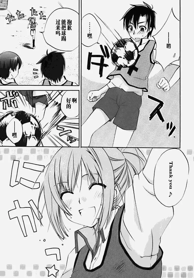 第101页