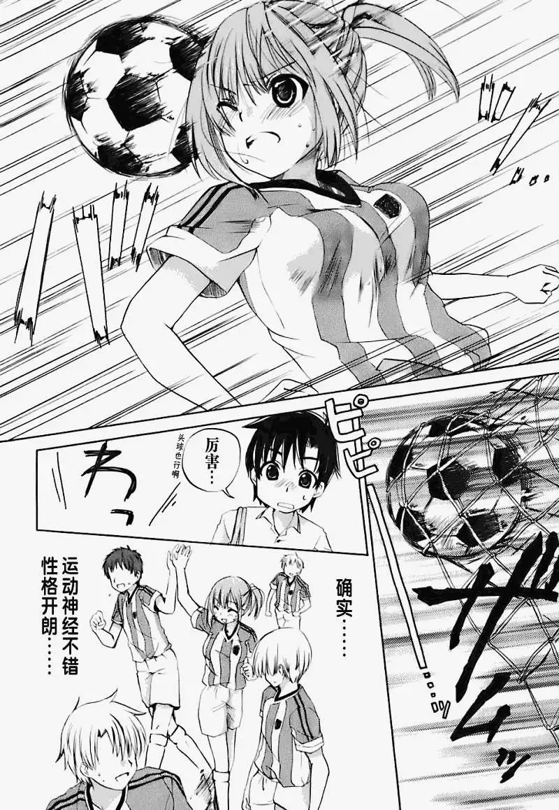 第110页