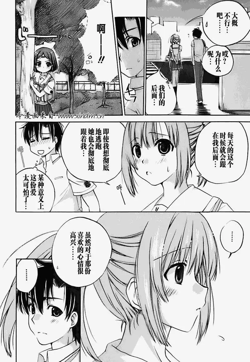 第114页