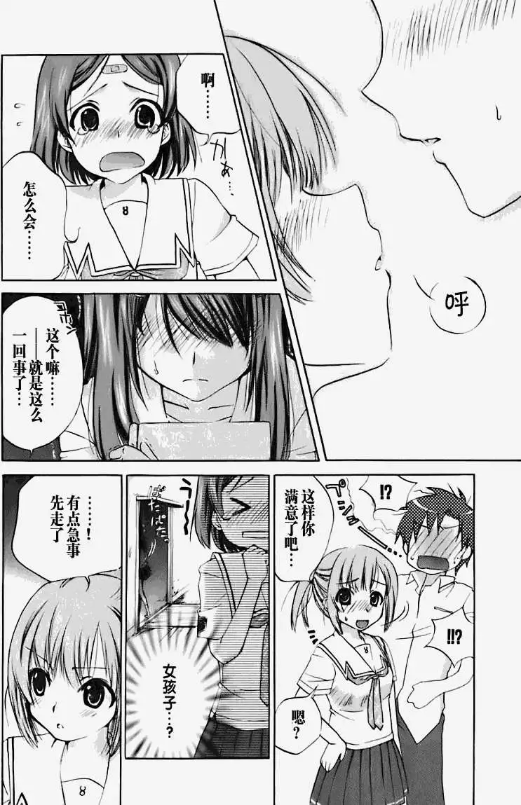 第126页