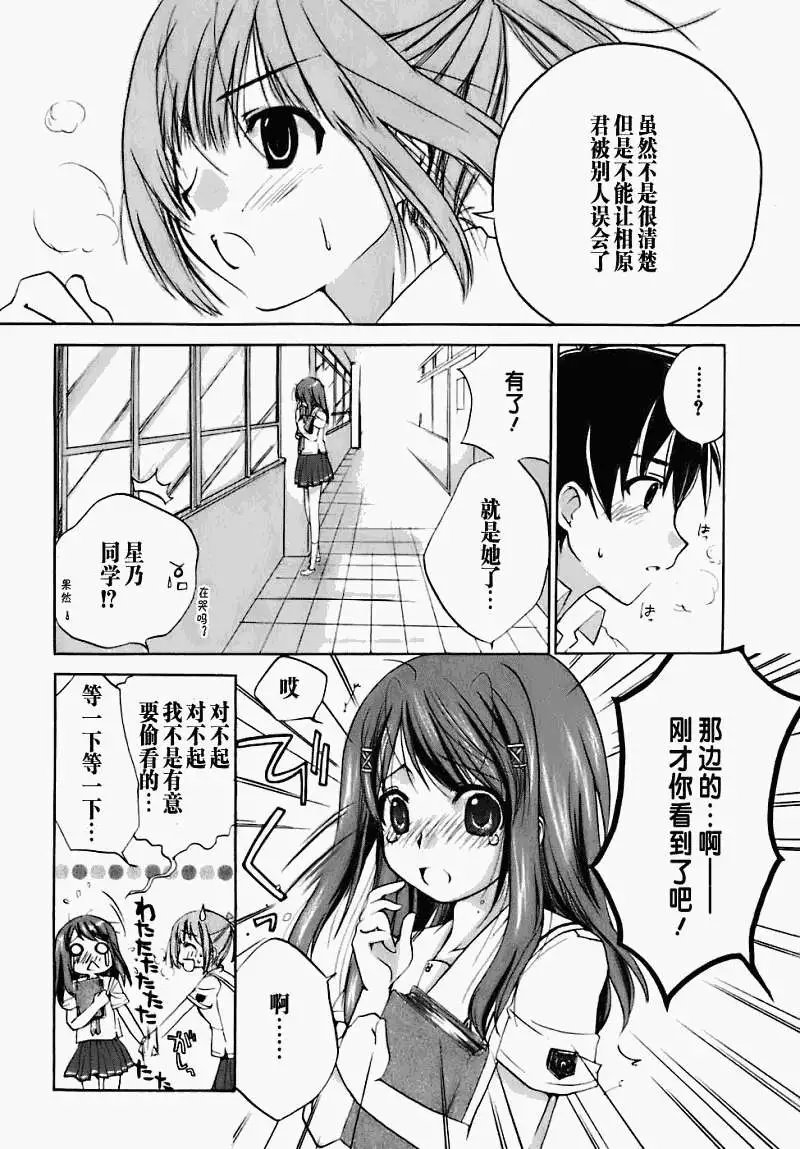 第128页