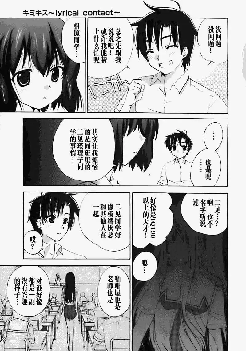 第145页