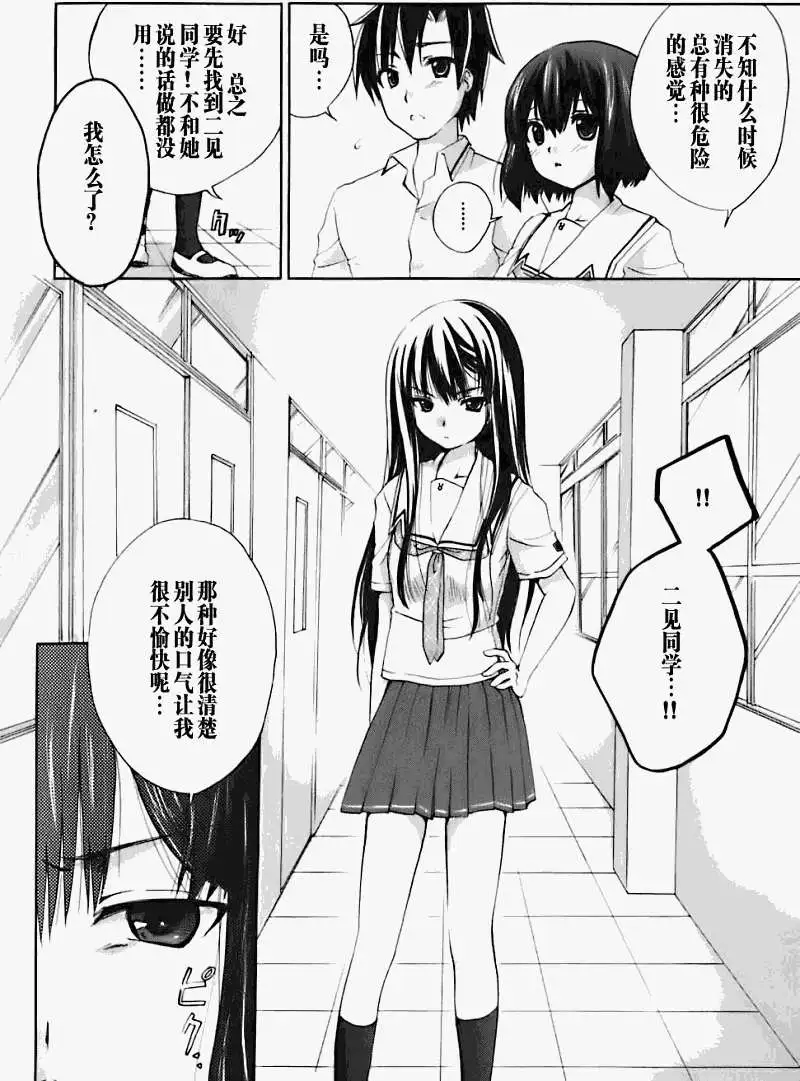第148页