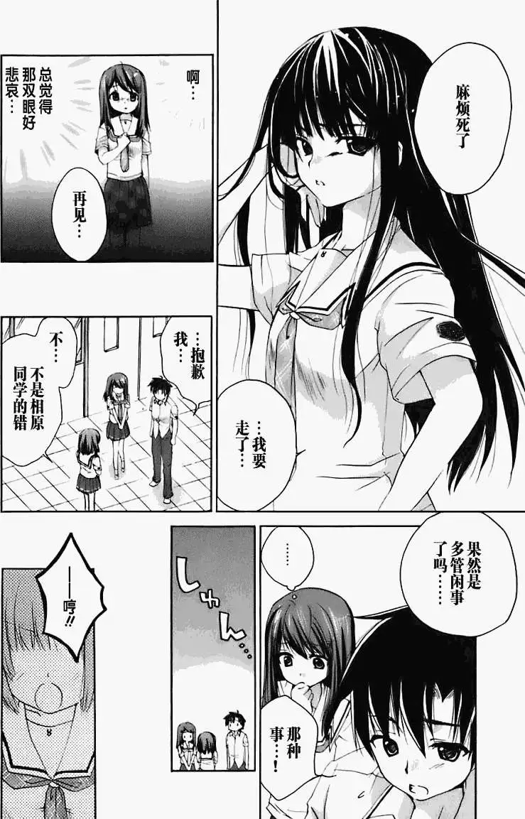 第150页
