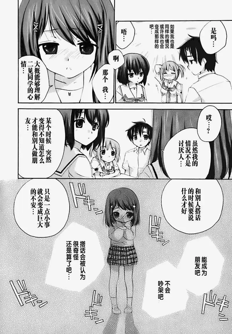 第152页