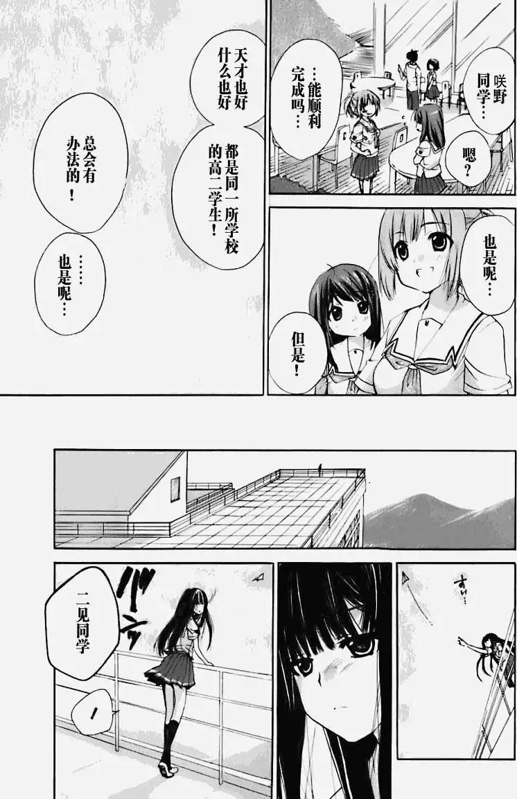 第157页