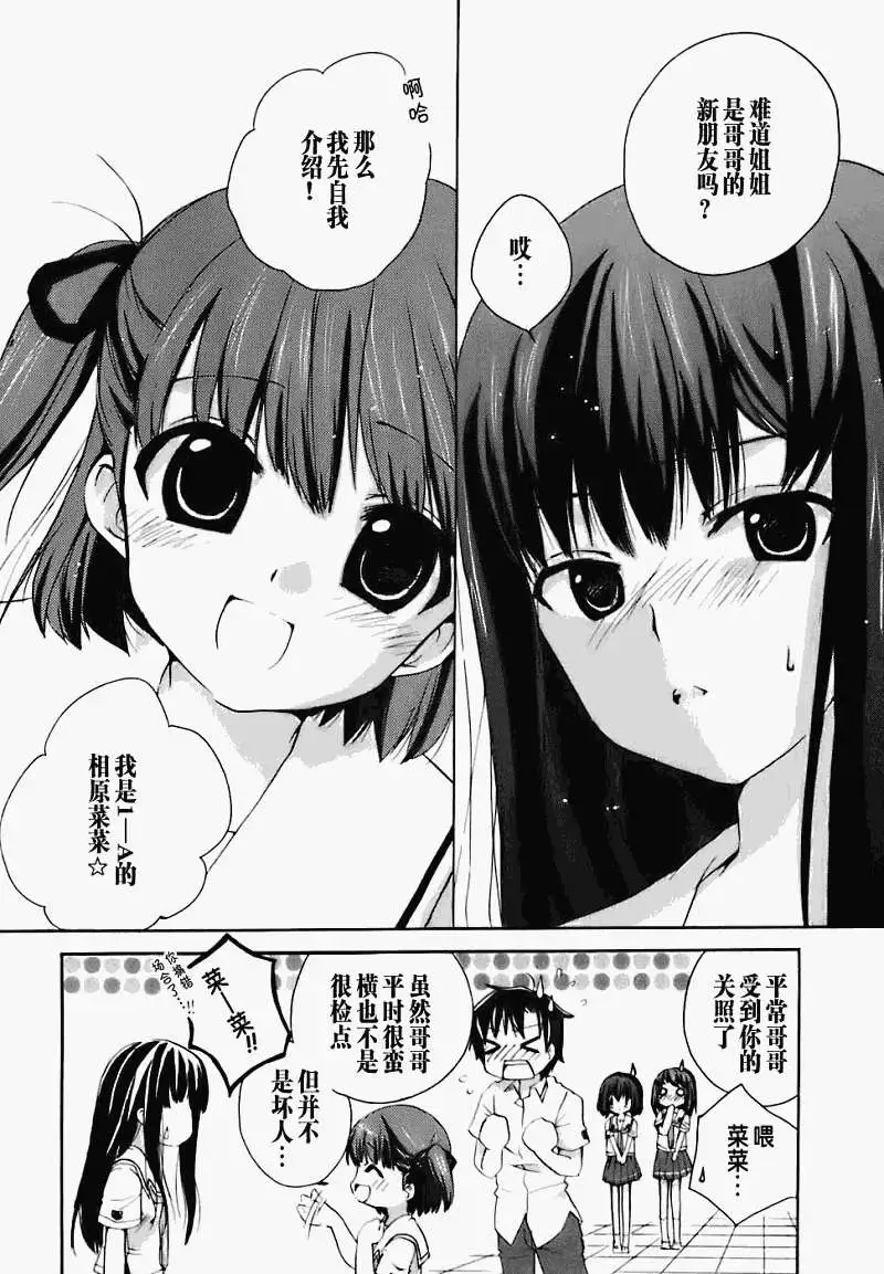 第164页
