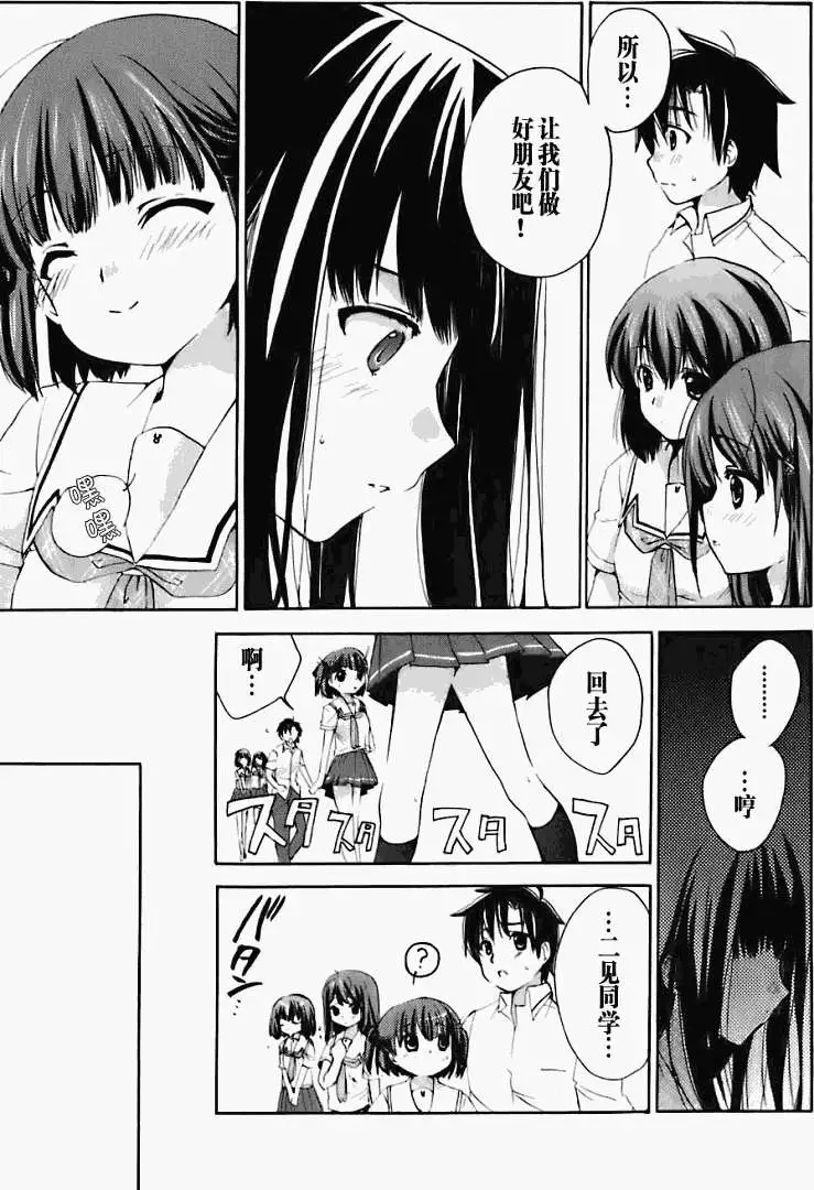 第165页