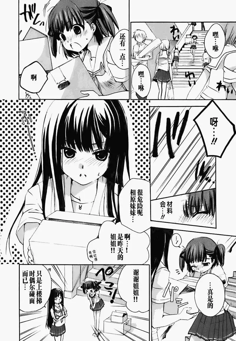 第166页