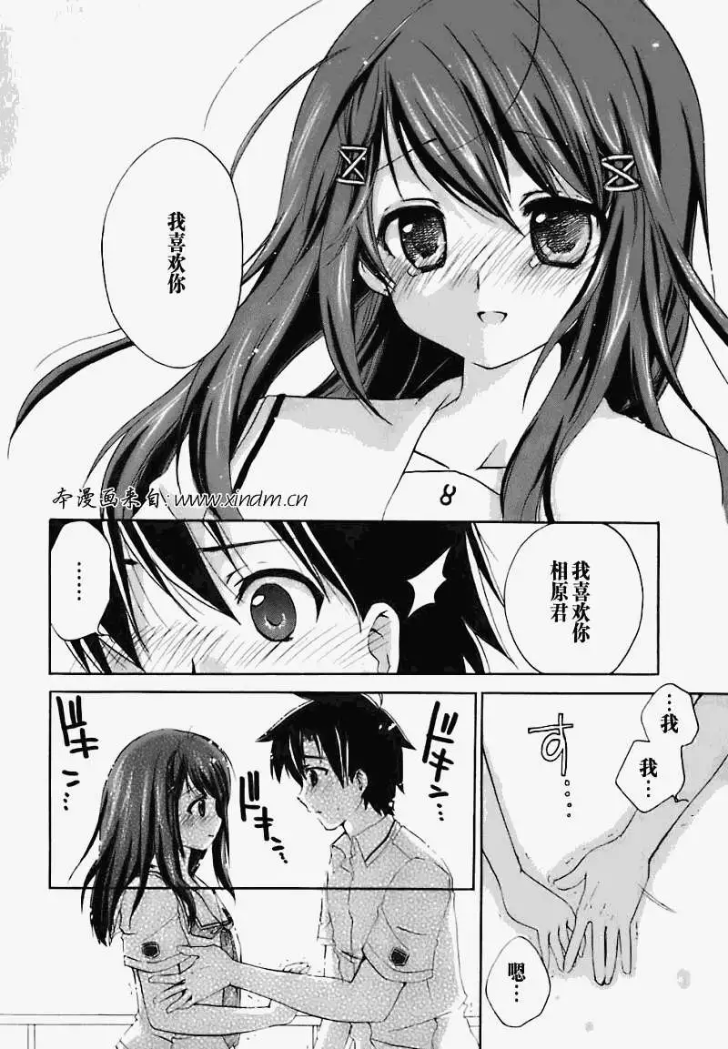 第178页