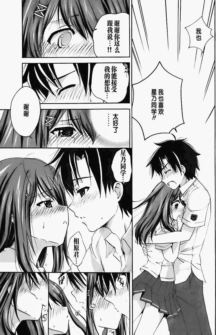 第179页