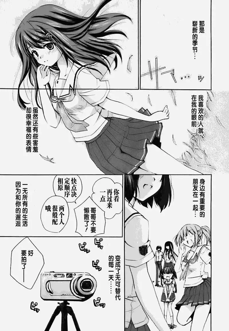 第181页
