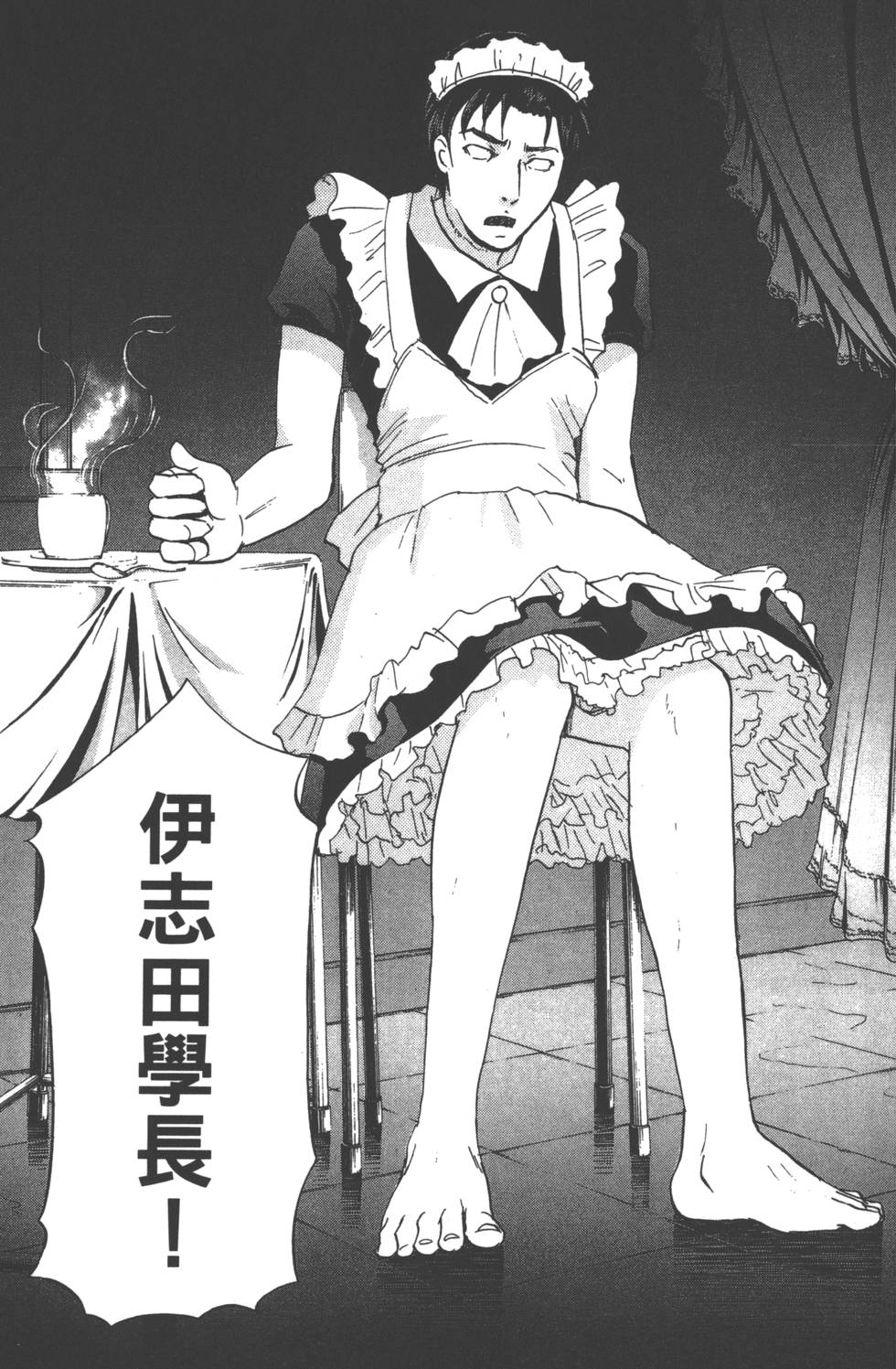 第119页