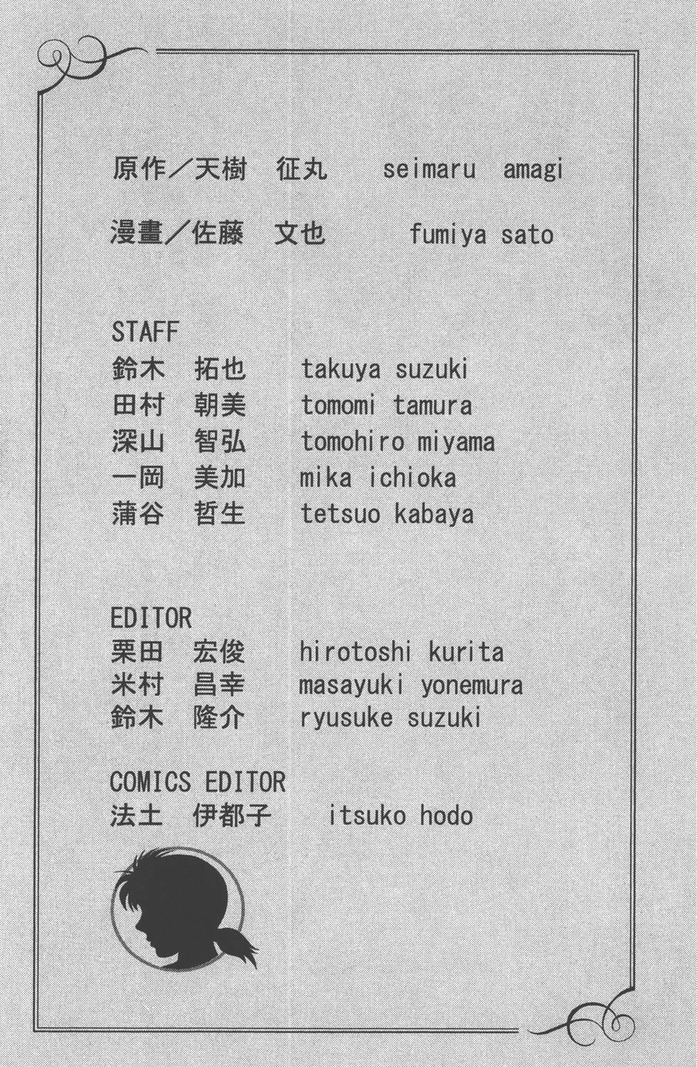 第185页