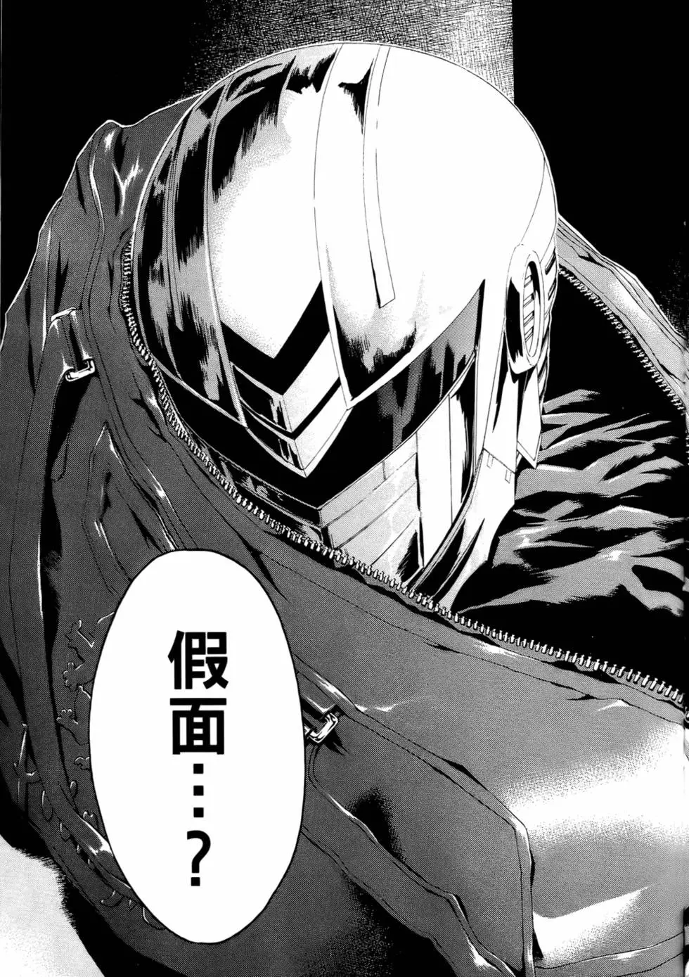 第49页