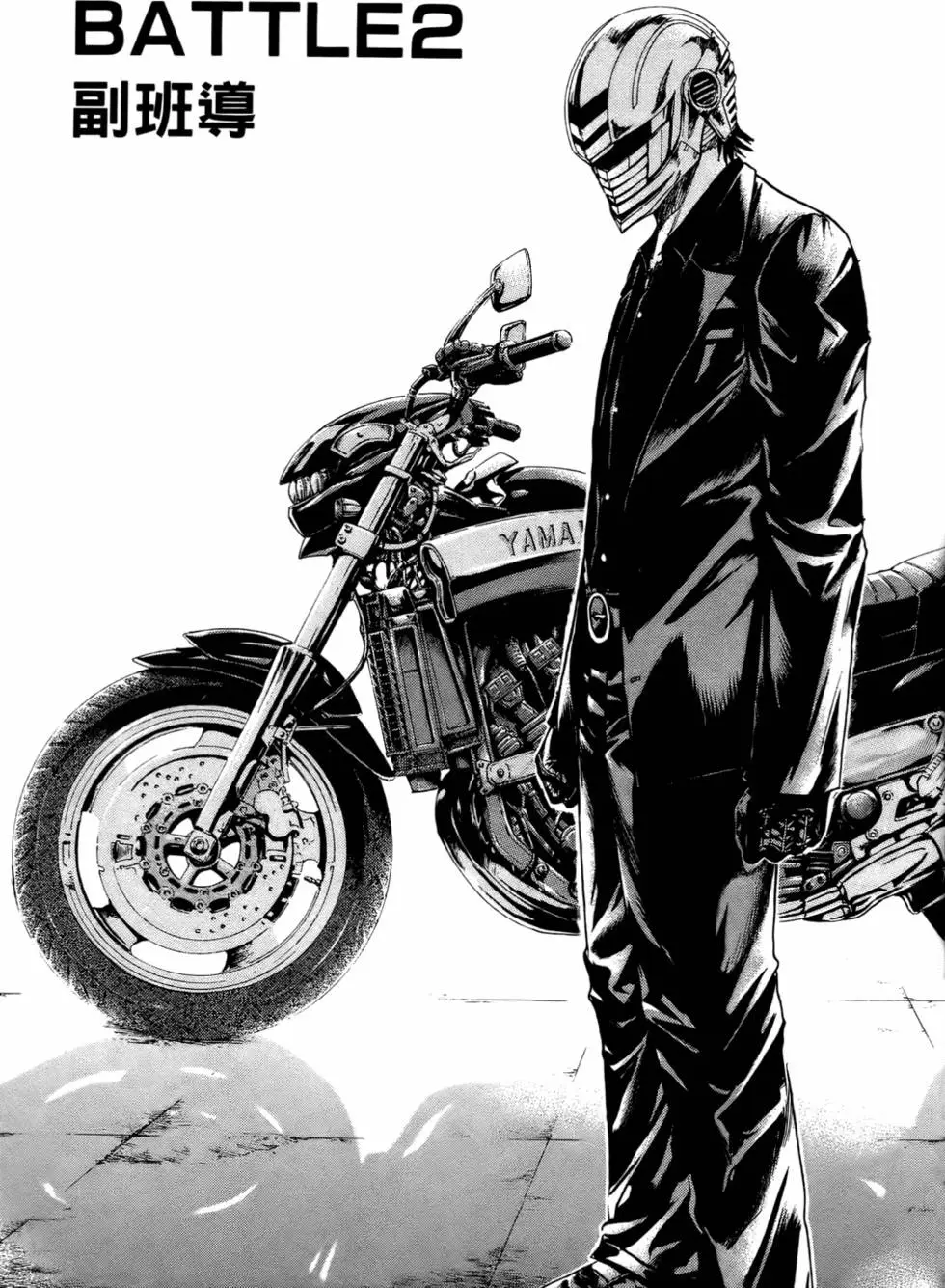 第63页