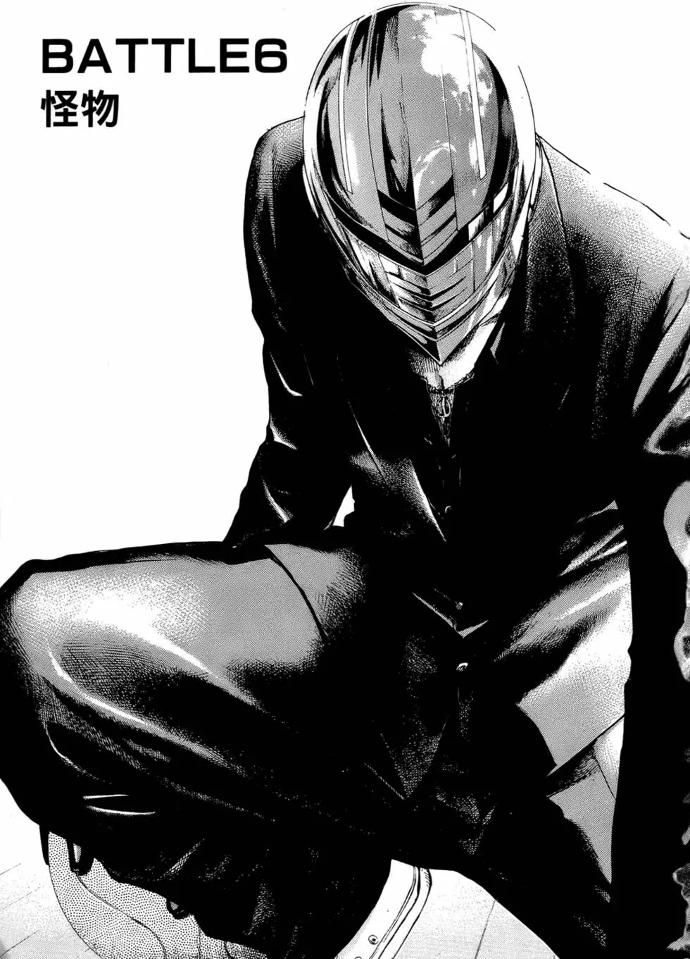 第149页