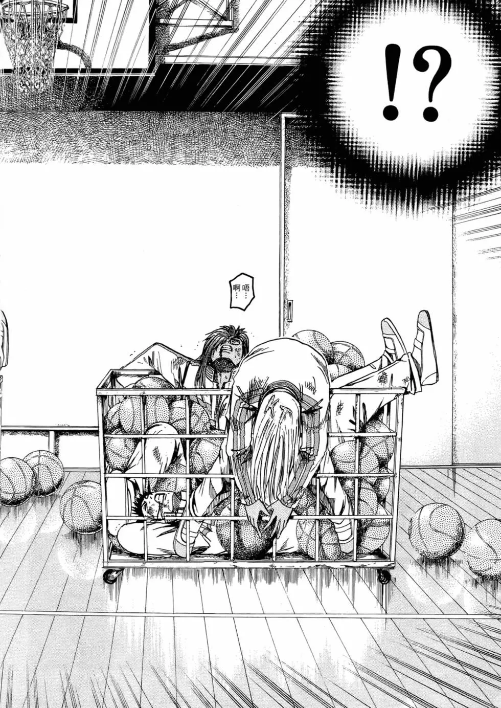 第152页