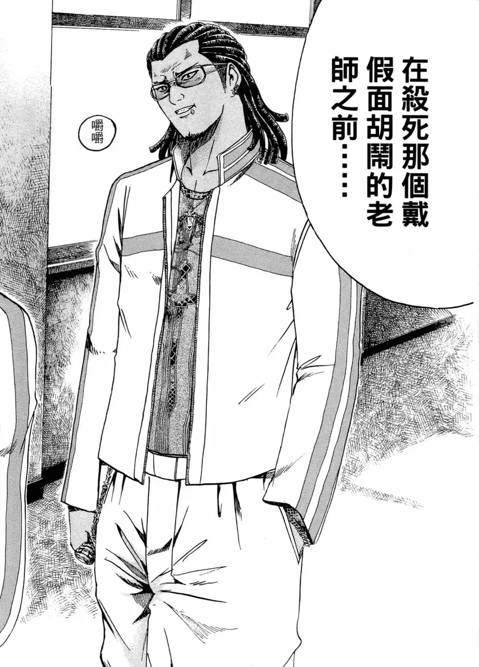 第176页