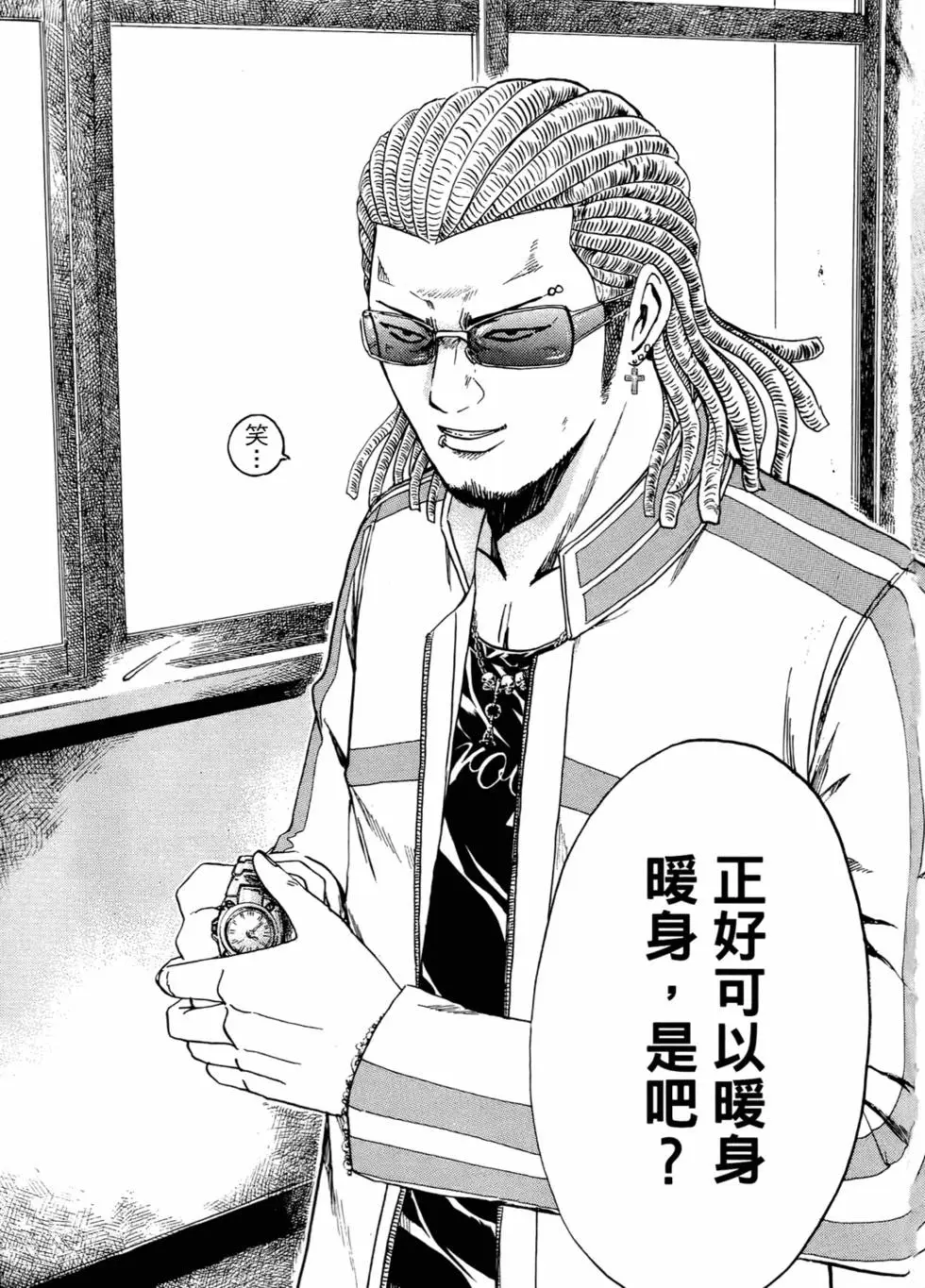 第177页