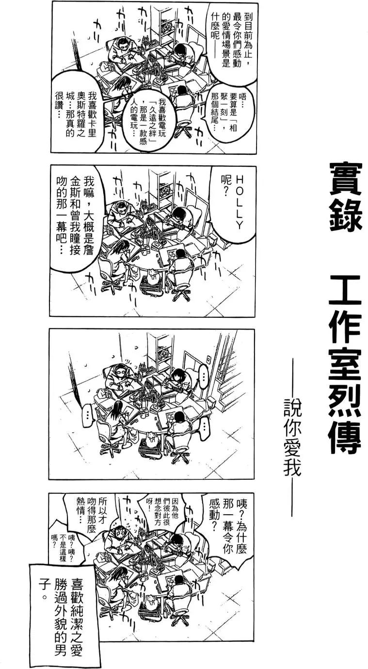 第178页
