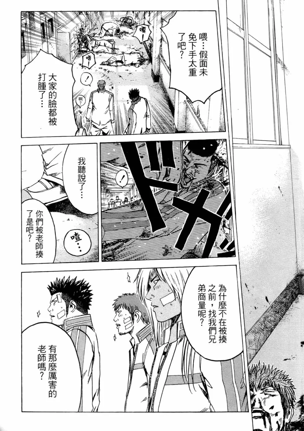 第189页