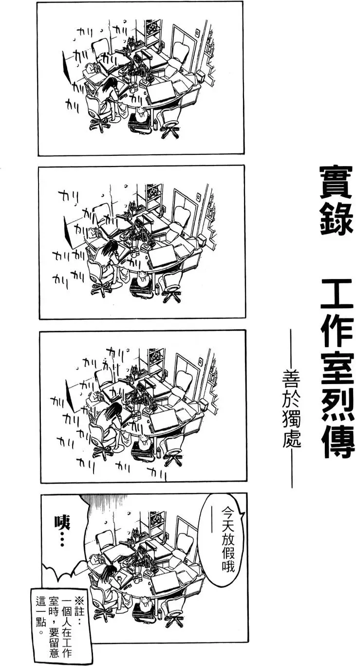 第198页
