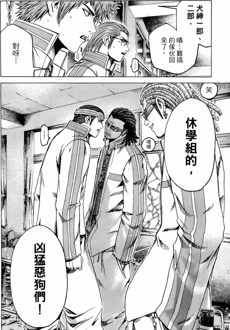 第200页