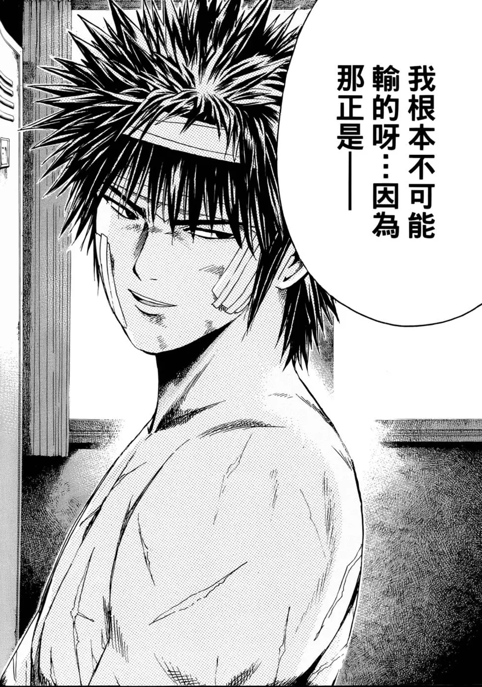 第216页