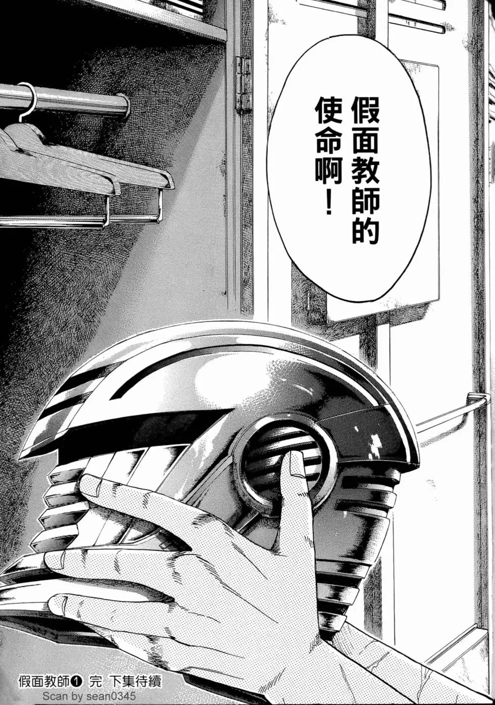 第217页