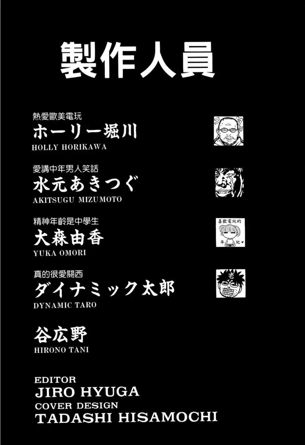 第220页