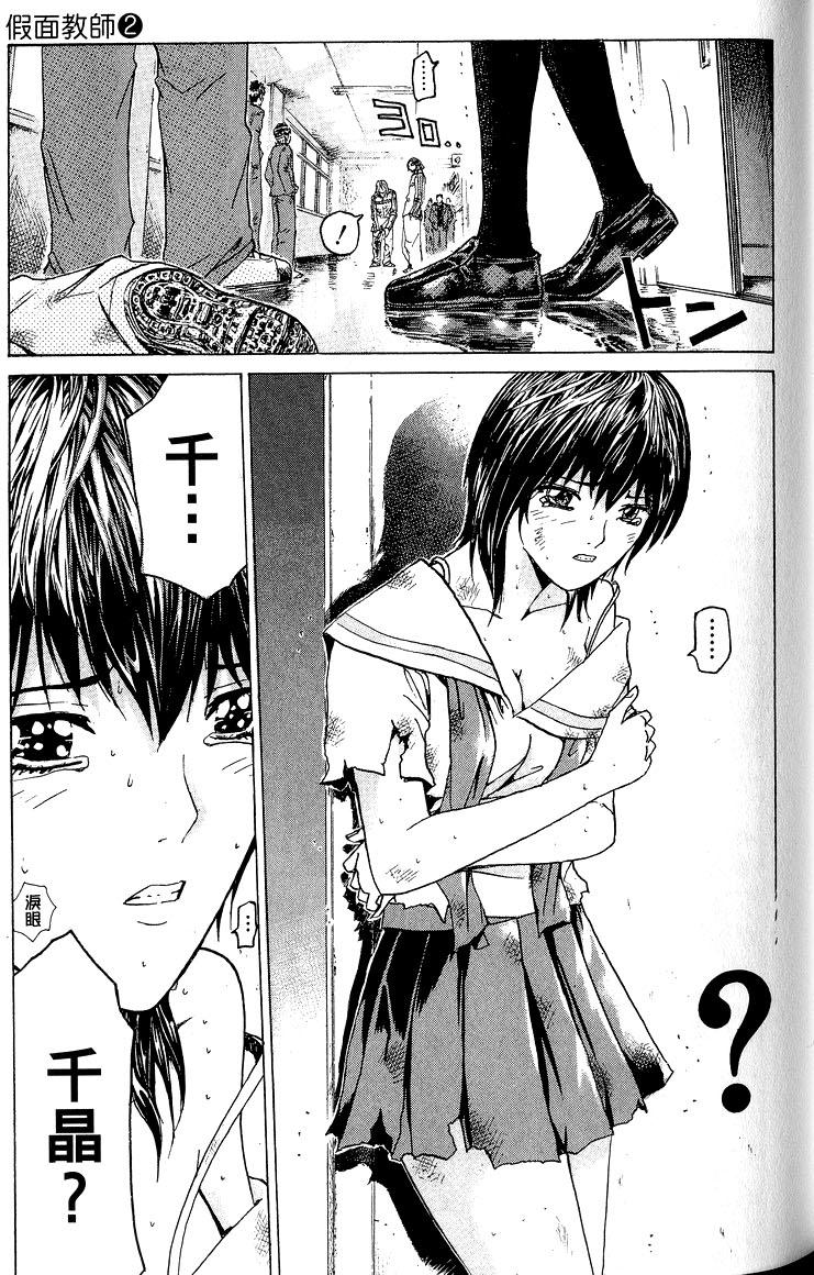 第151页