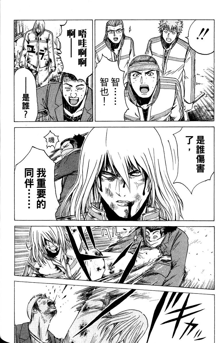 第160页
