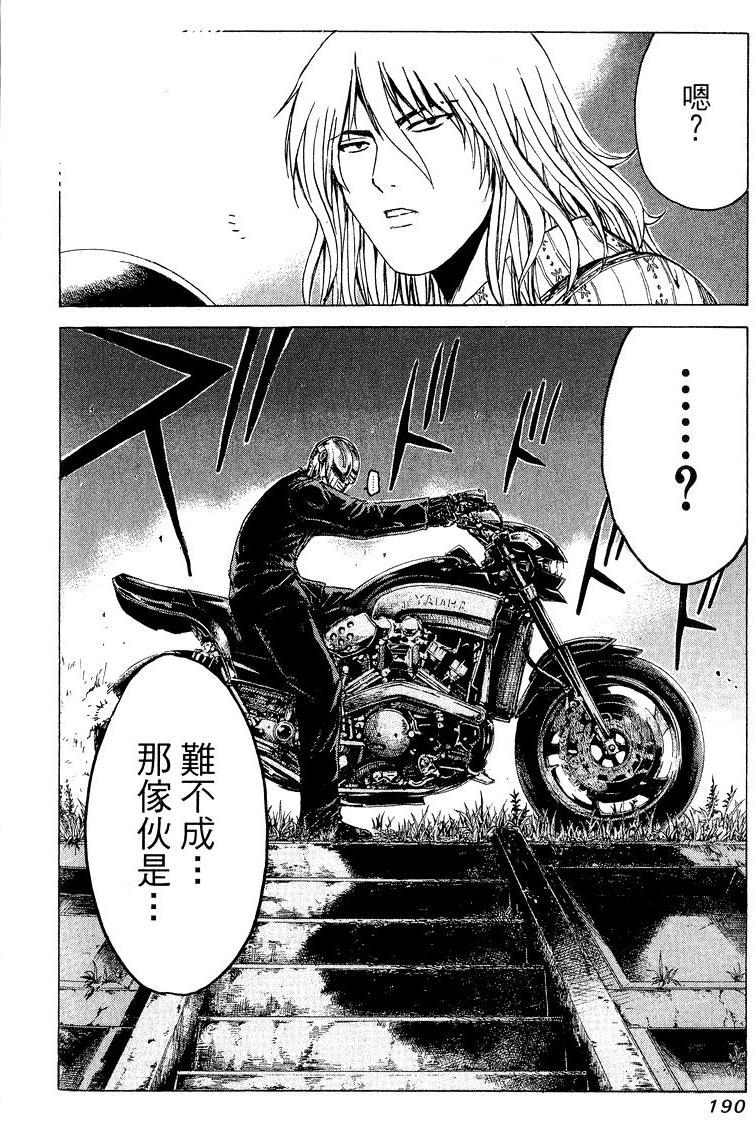 第188页