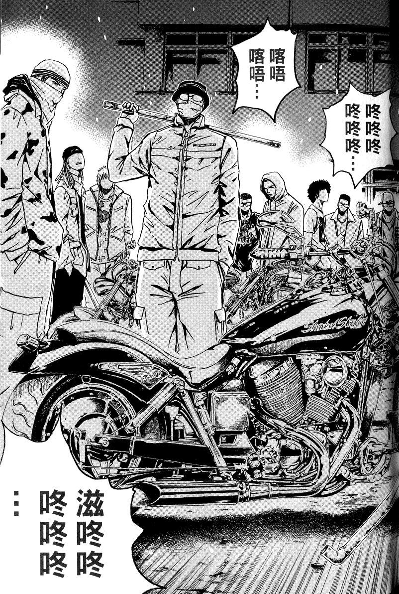 第193页