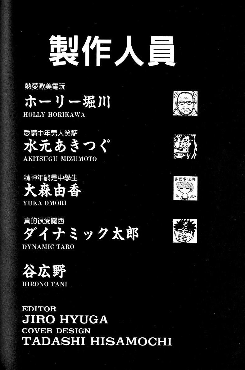 第196页