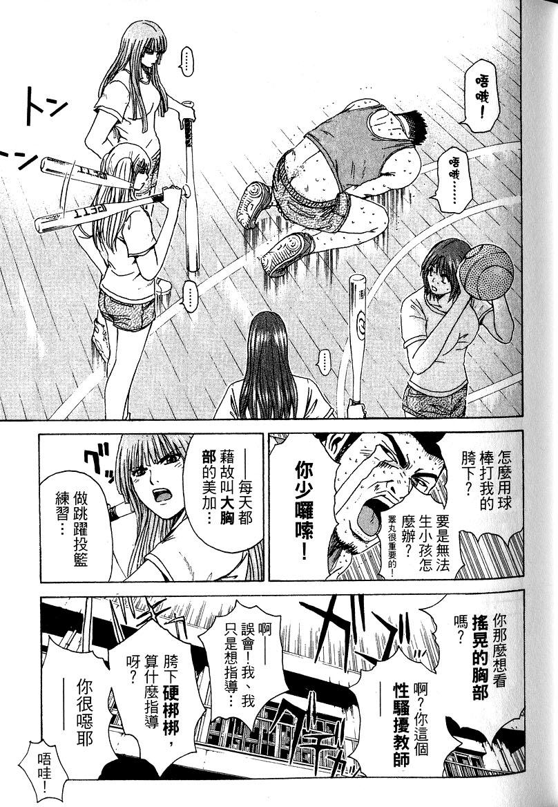 第109页