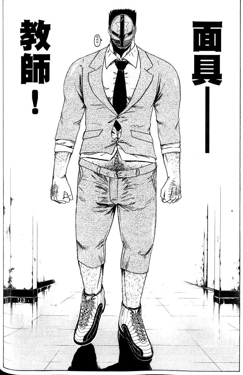 第128页