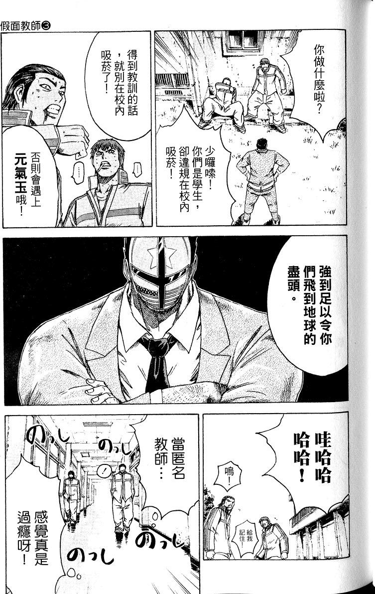 第135页