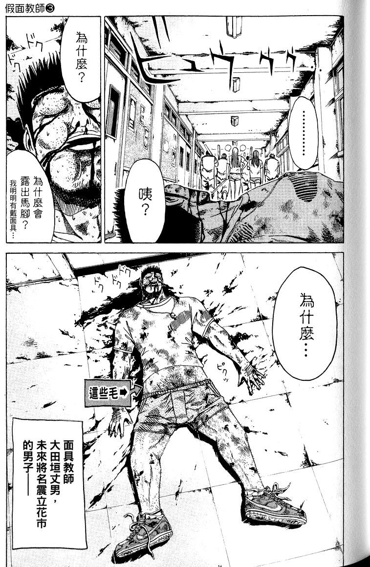 第147页