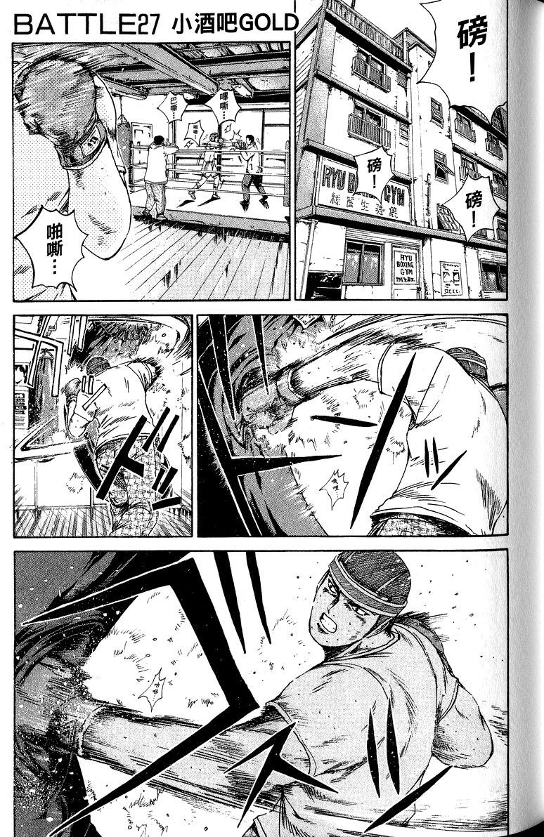第149页