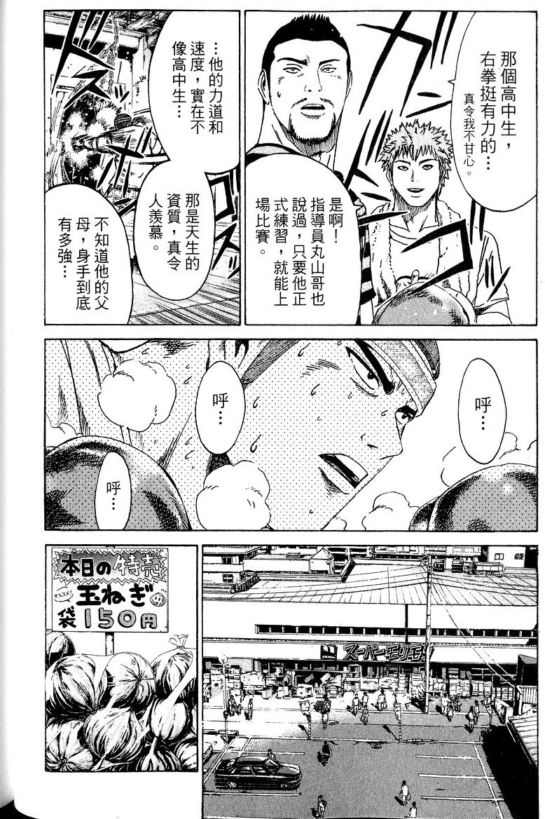 第152页