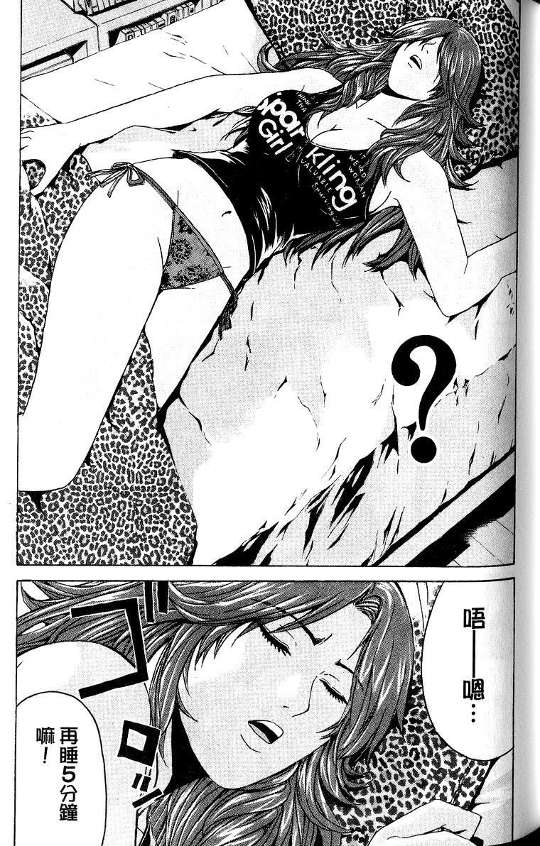 第155页