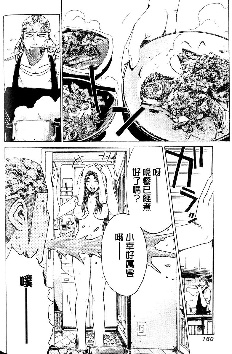 第158页