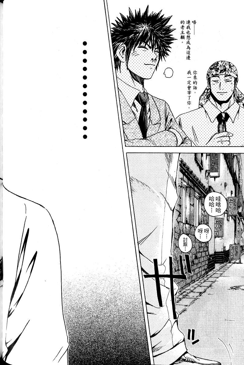 第168页